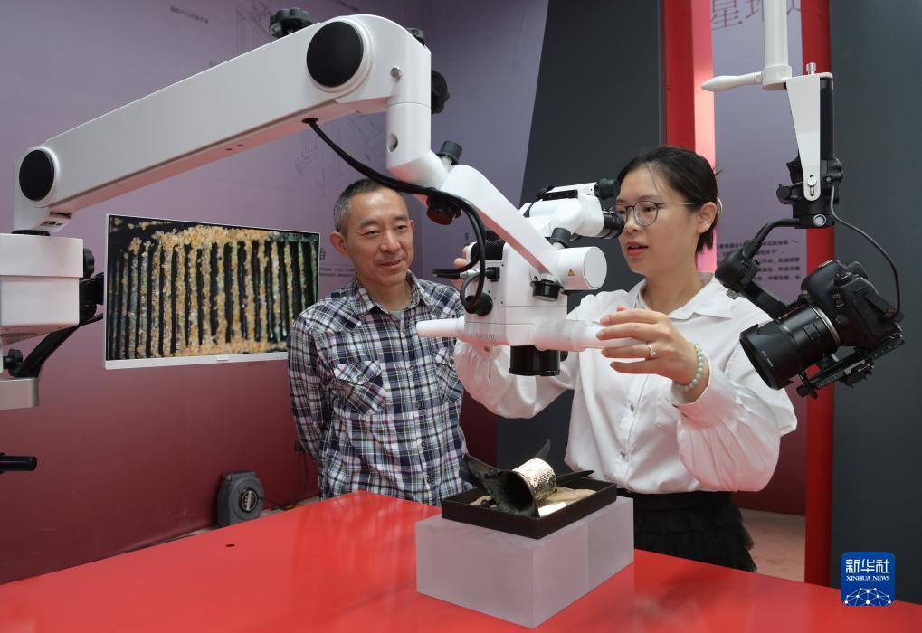 打牌网注册账号